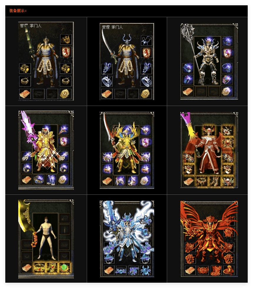 QQ20241012-185023.png