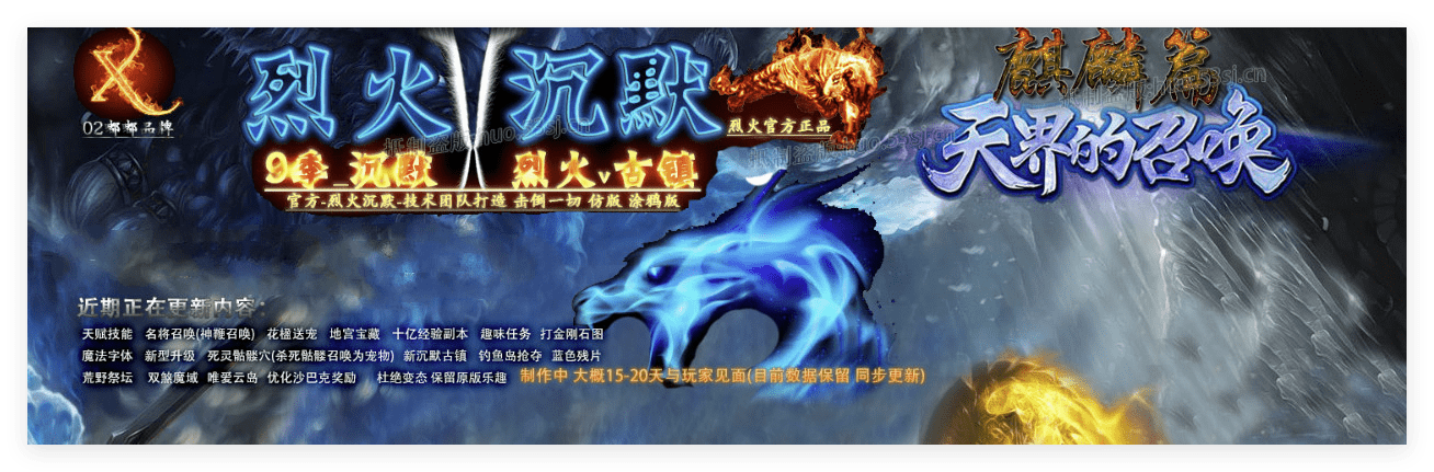 QQ20241012-185016.png