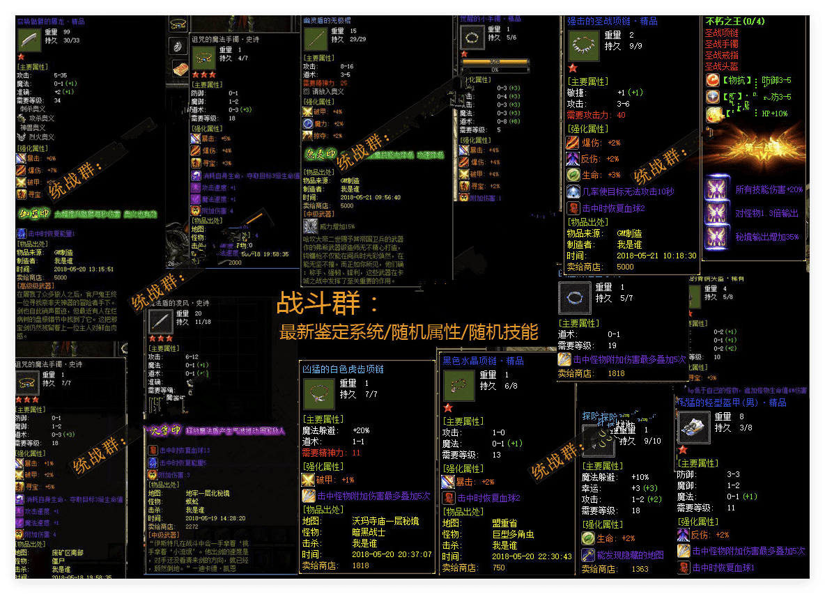 QQ20241012-204657.png