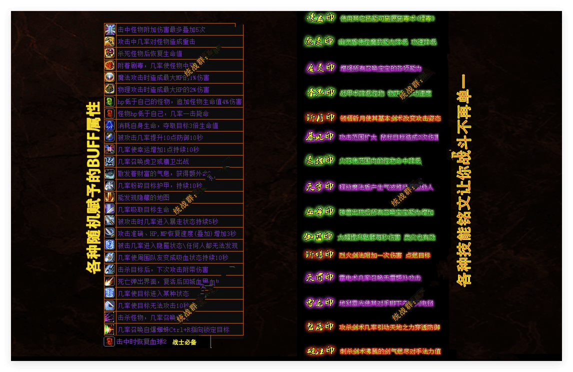 QQ20241012-204737.png
