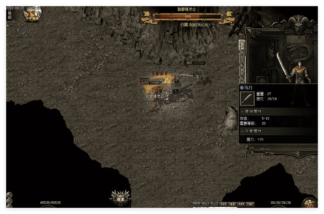 QQ20241012-205017.png