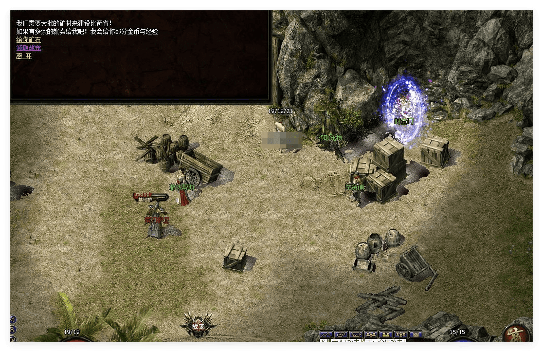 QQ20241012-204953.png