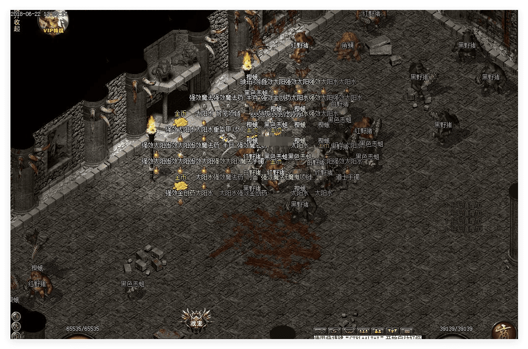 QQ20241012-205038.png
