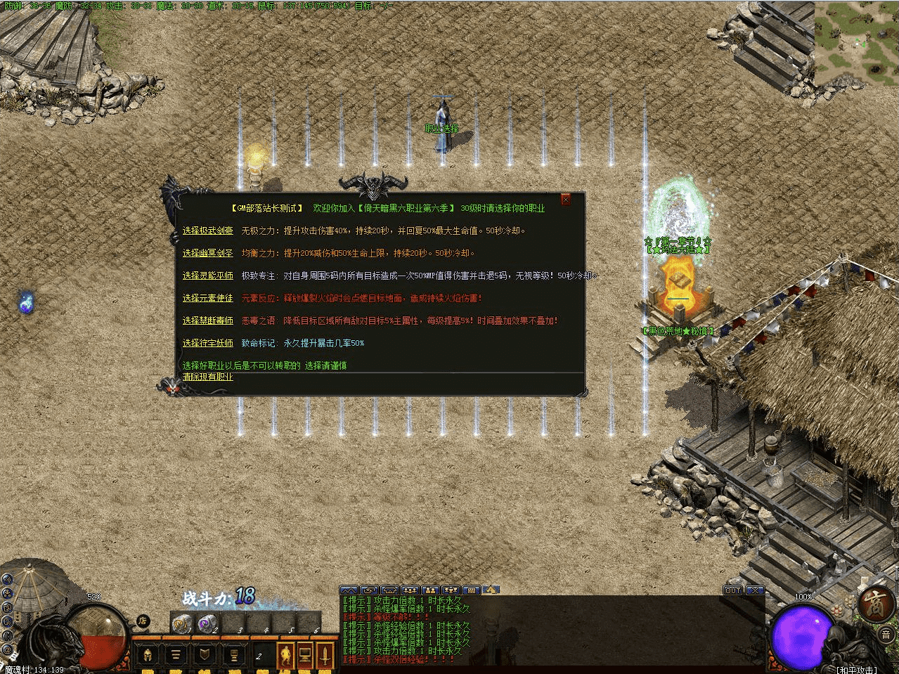 QQ20241012-205506.png