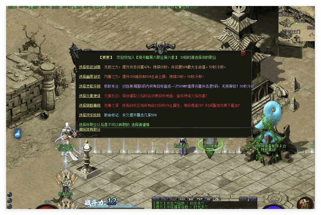 QQ20241012-205523.png