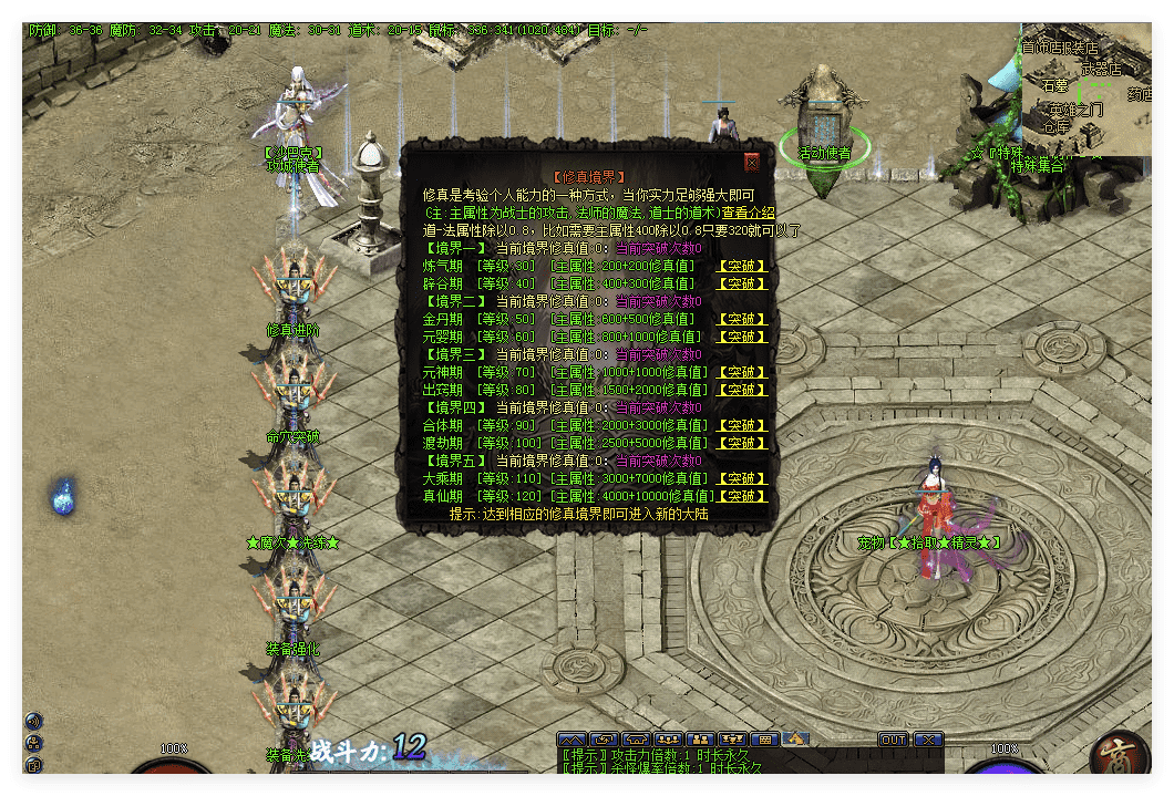 QQ20241012-205530.png
