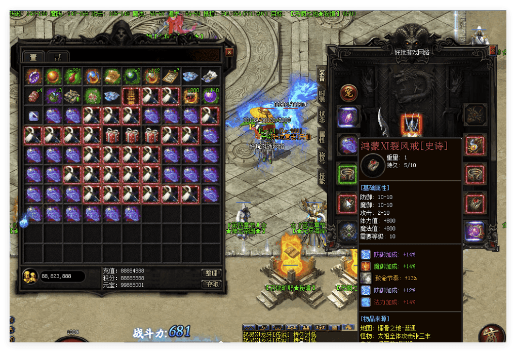 QQ20241012-205616.png