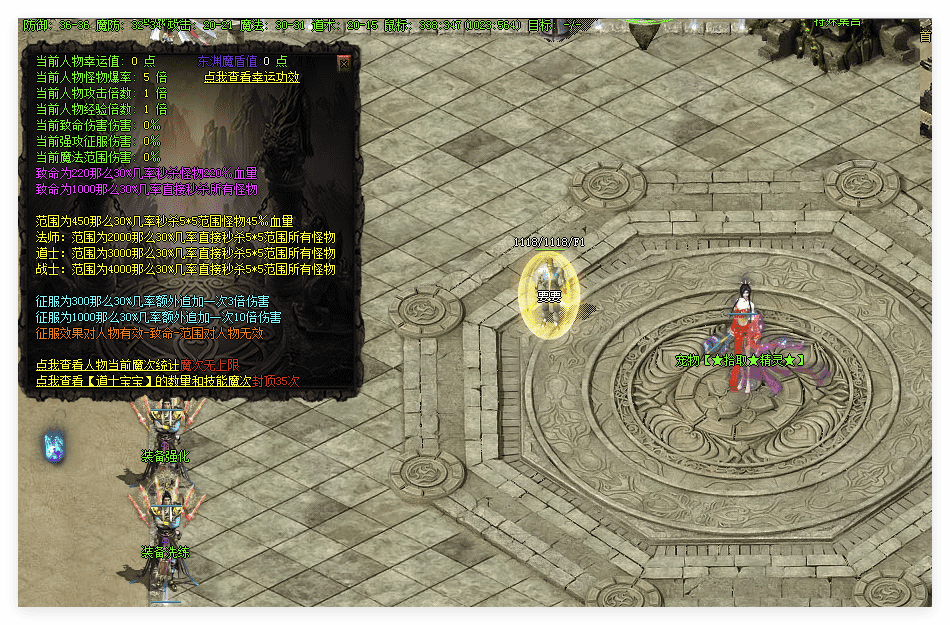 QQ20241012-205535.png