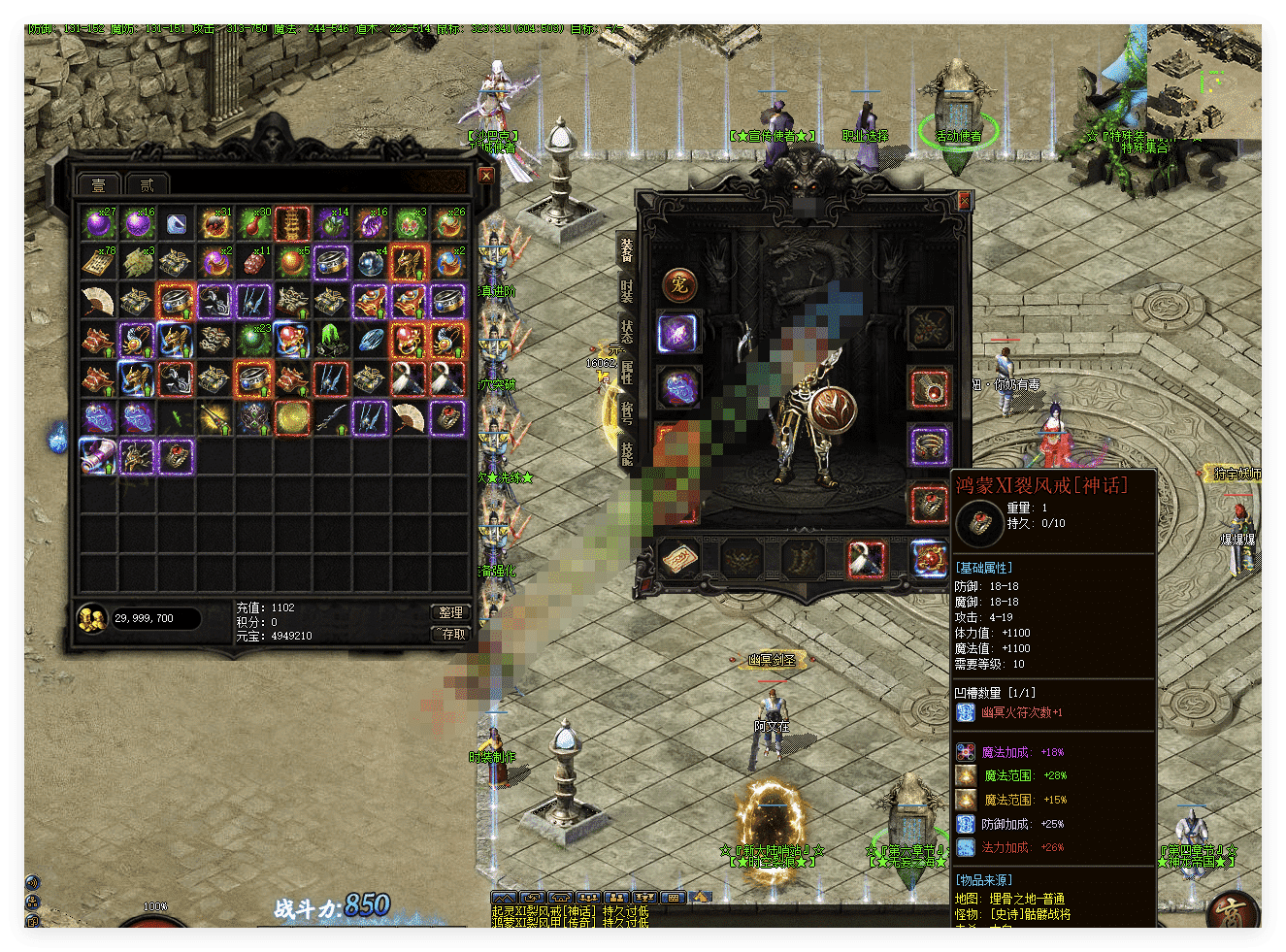 QQ20241012-205705.png