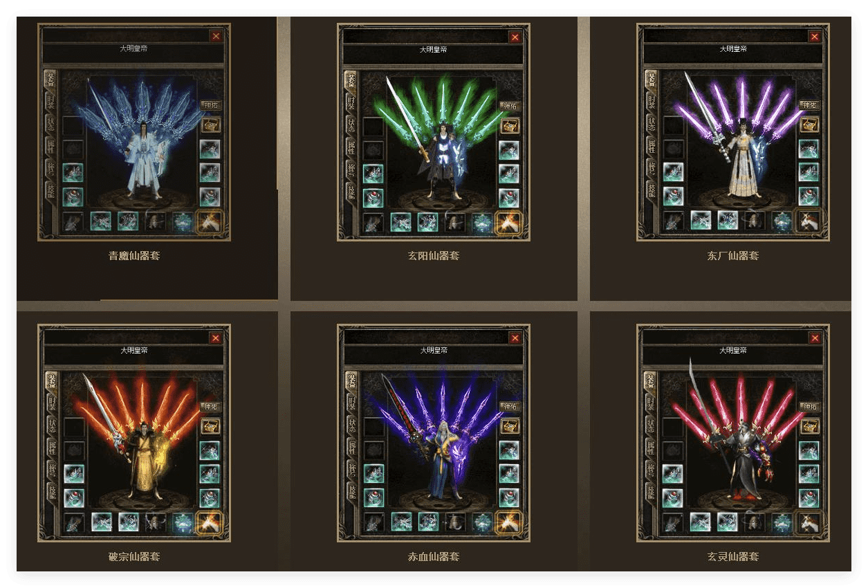 QQ20241012-205938.png