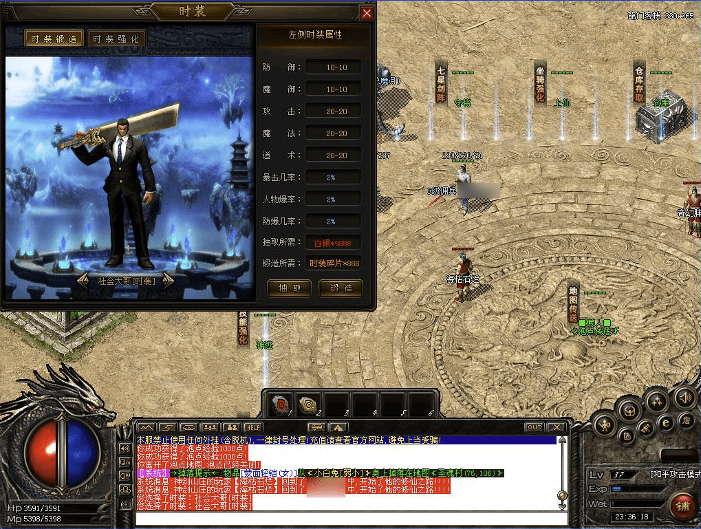 QQ20250121-200158.png