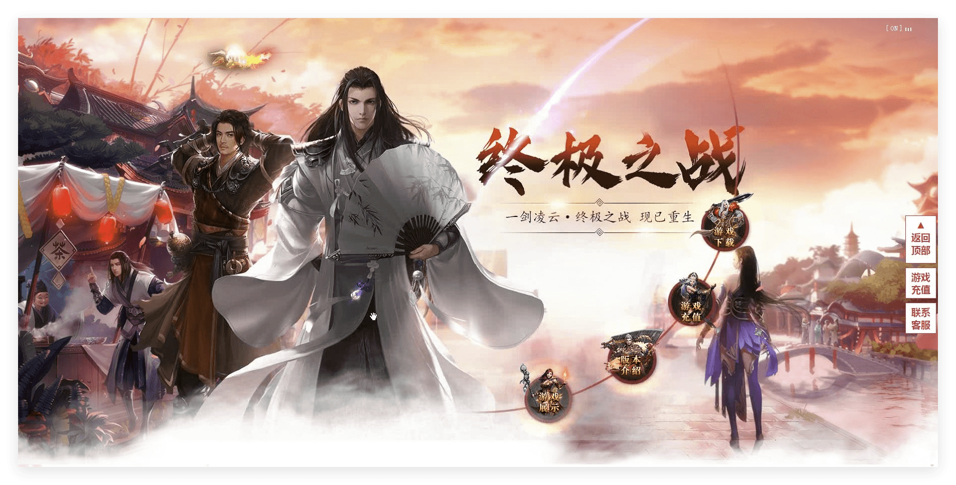 QQ20241012-210655.png