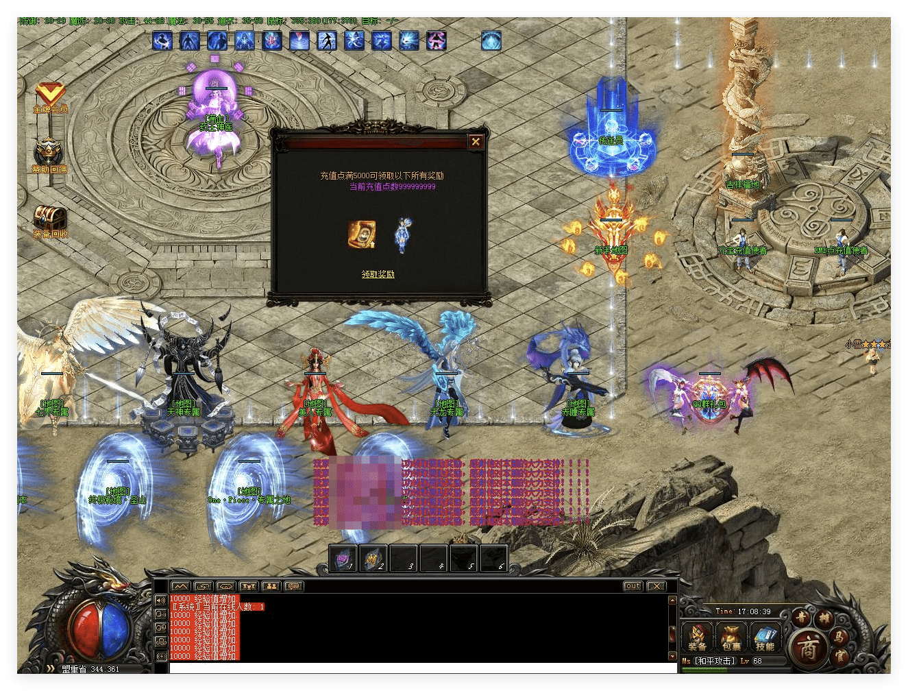QQ20241012-210749.png