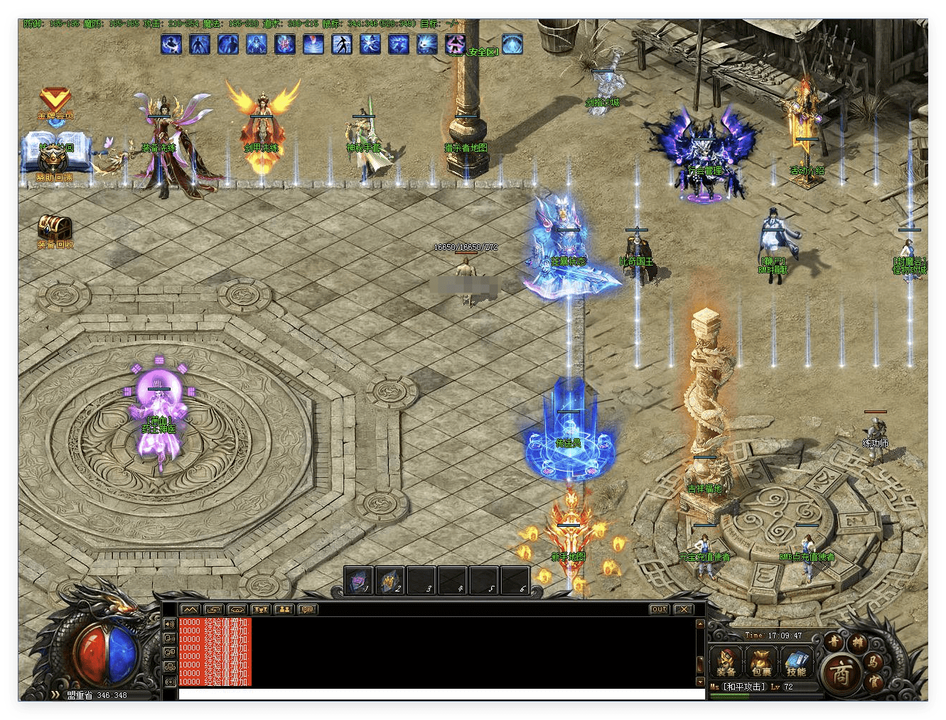 QQ20241012-210759.png
