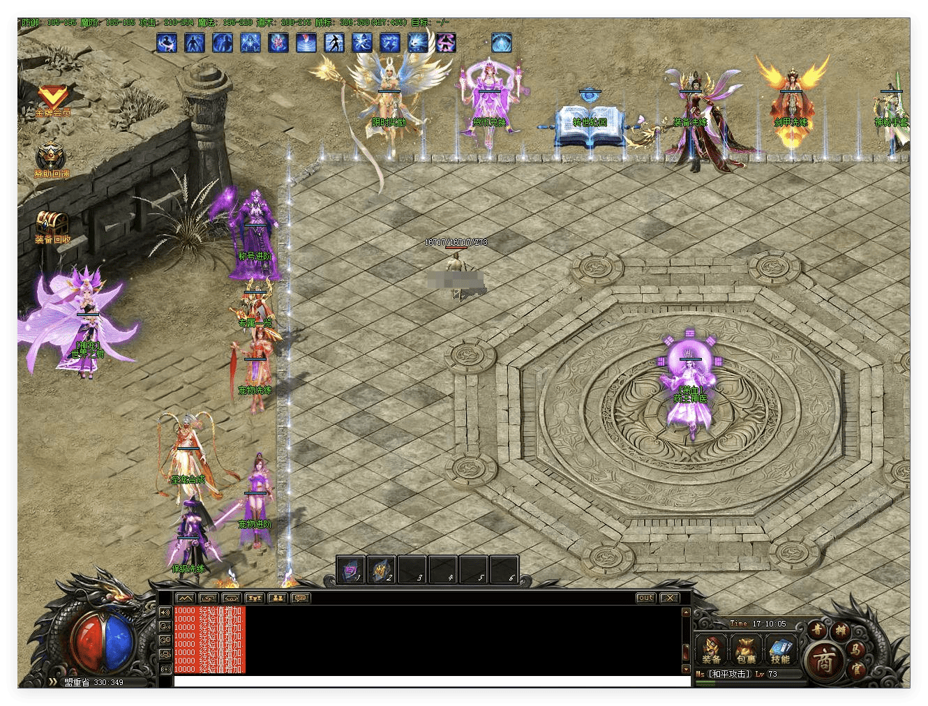 QQ20241012-210811.png