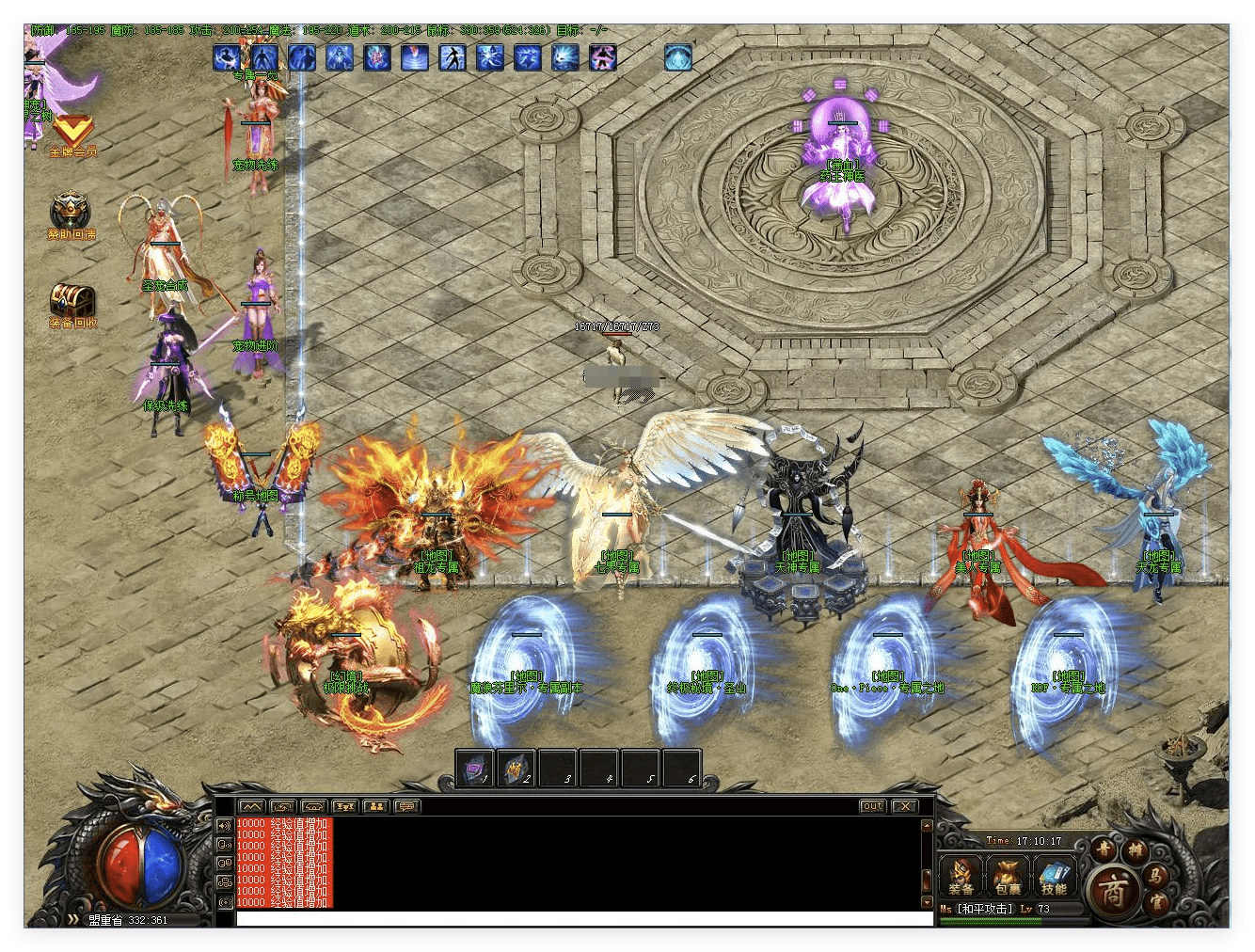QQ20241012-210821.png