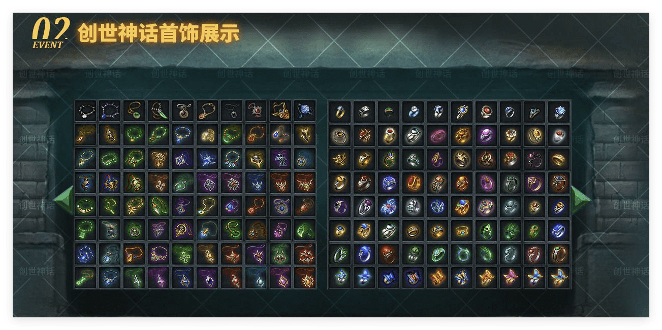 QQ20241012-211246.png
