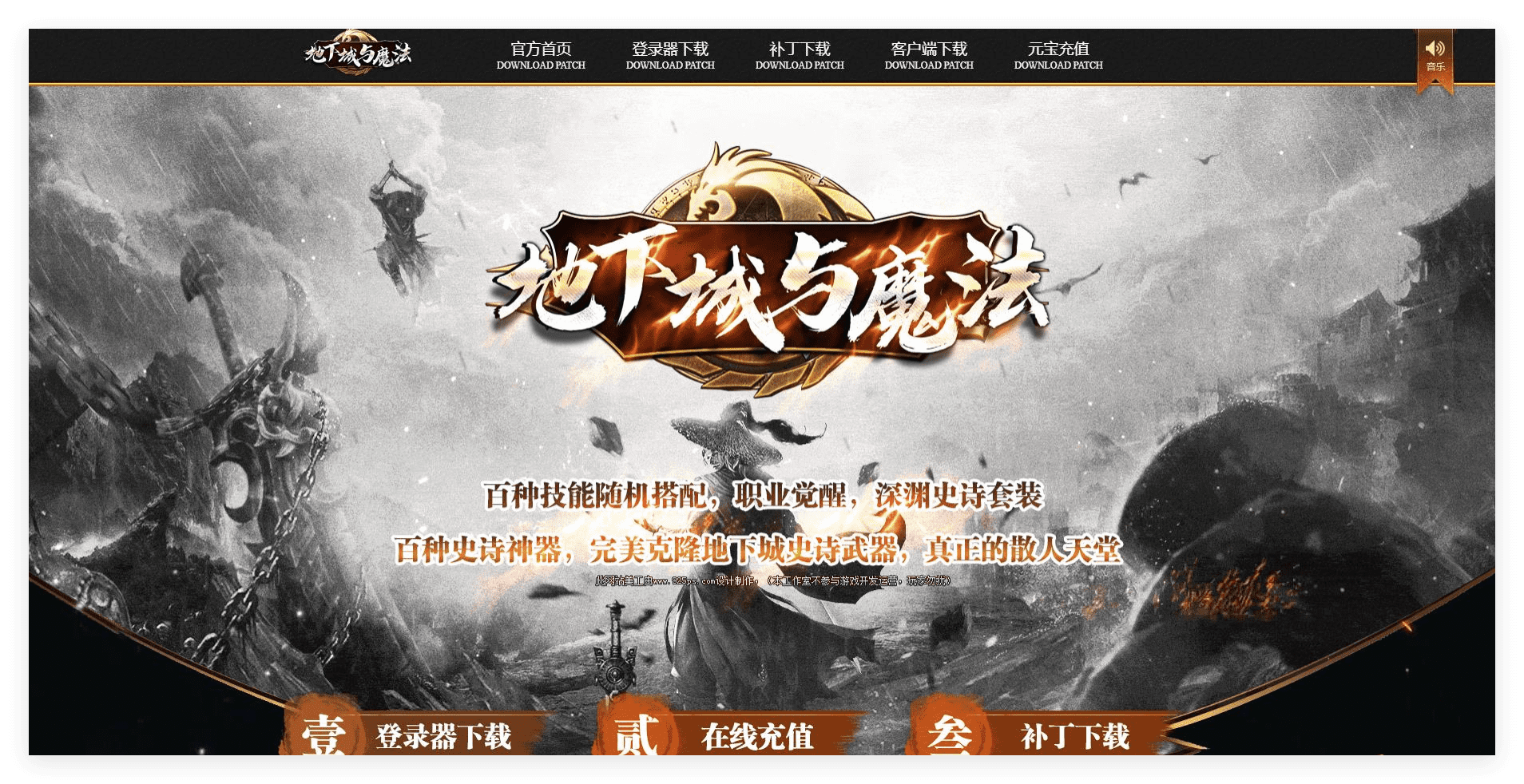 QQ20241012-211544.png