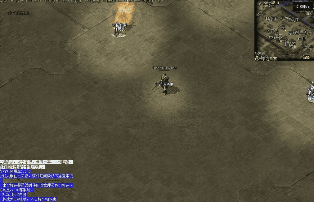QQ20241012-212012.png
