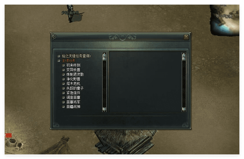 QQ20241012-212037.png