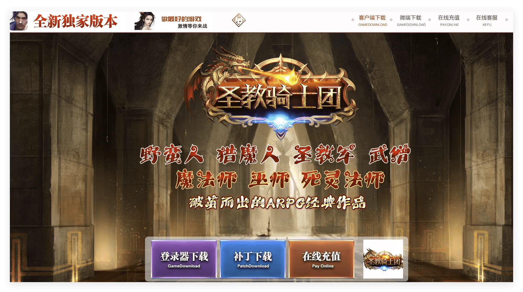 QQ20241012-213239.png
