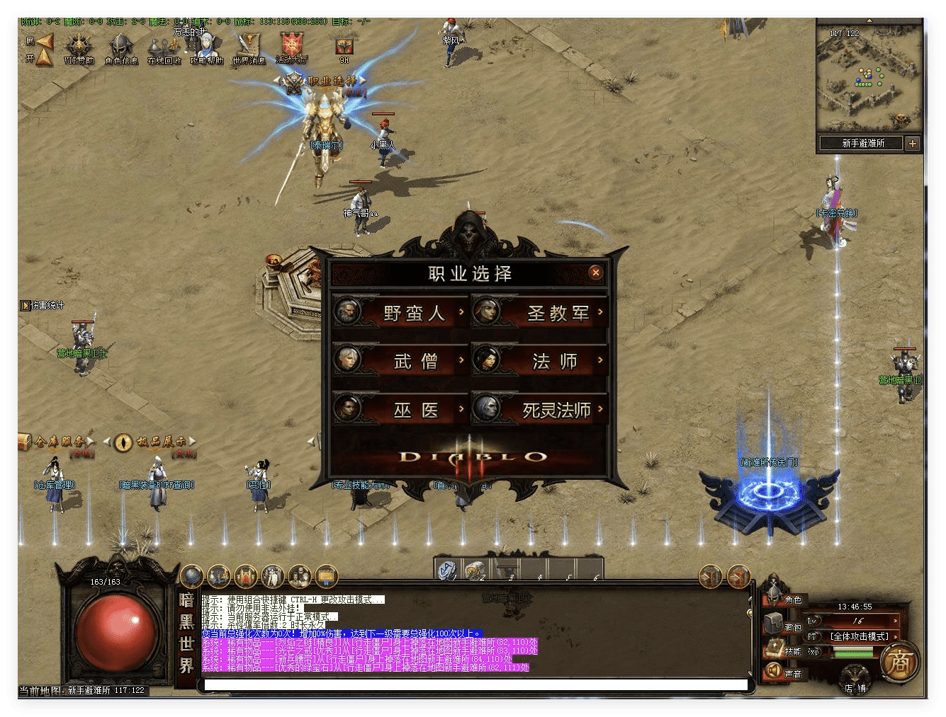QQ20241012-213406.png