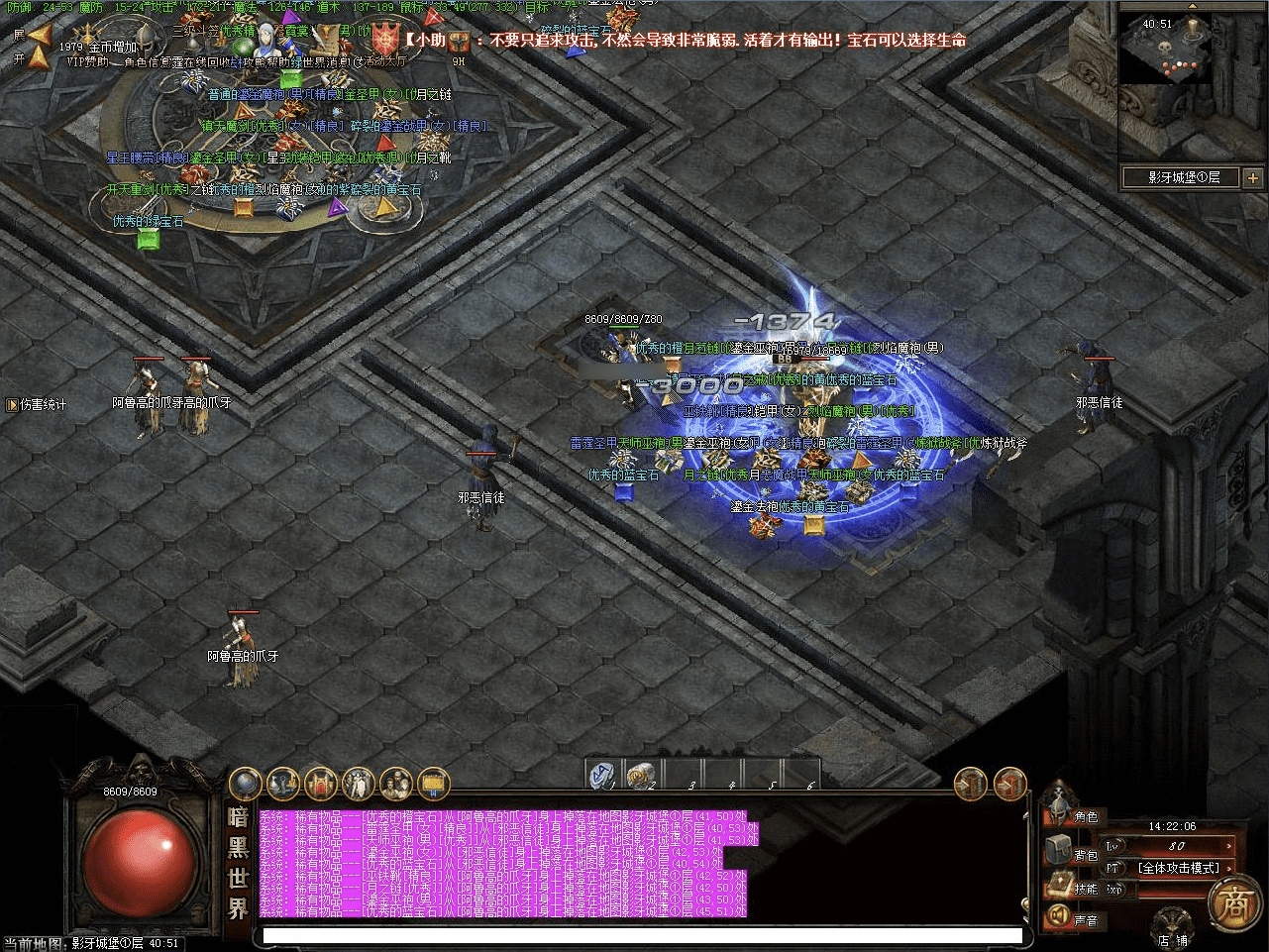QQ20250121-210901.png