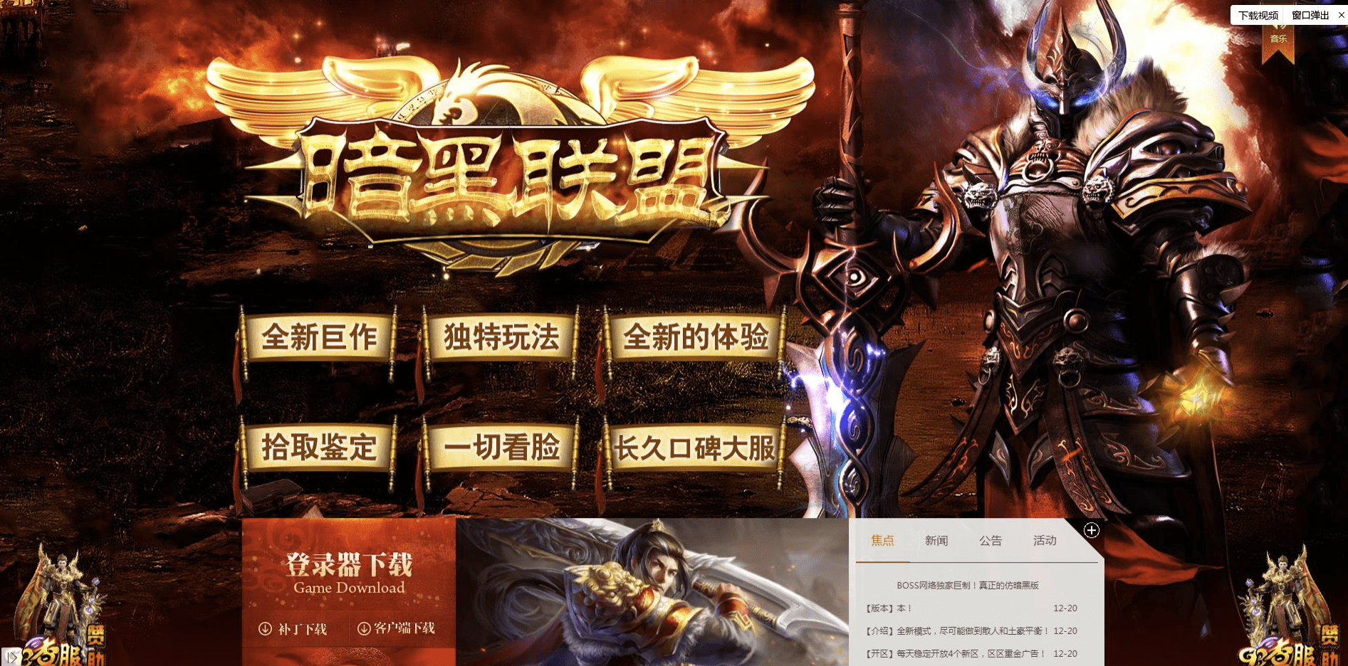QQ20250121-211212.png