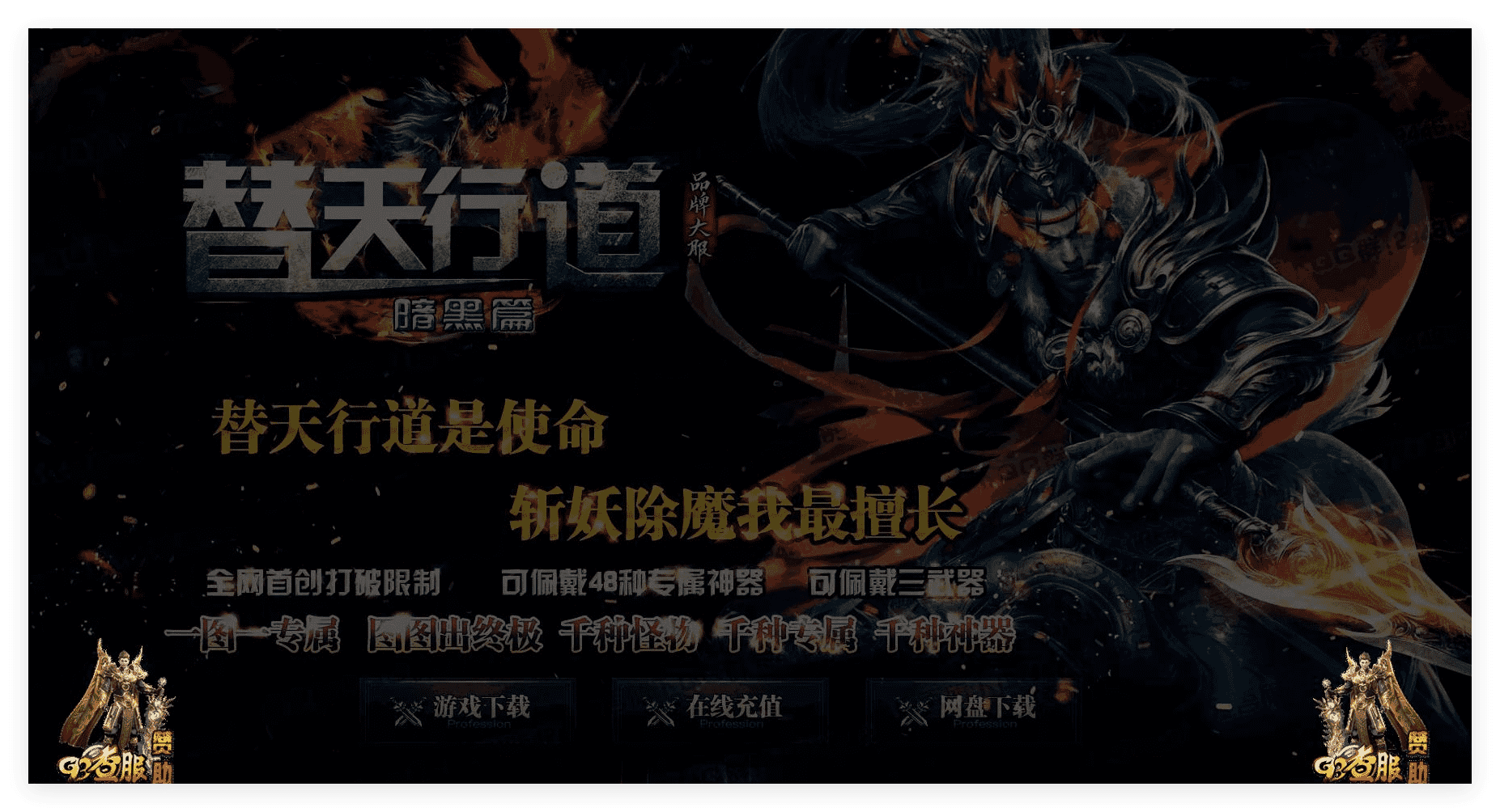 QQ20241012-213642.png