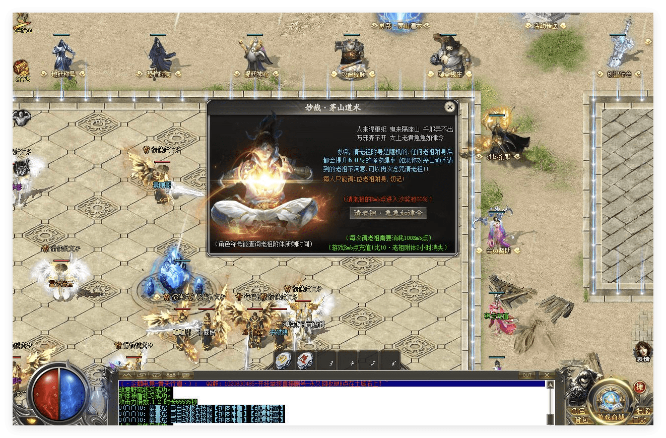 QQ20241012-214247.png