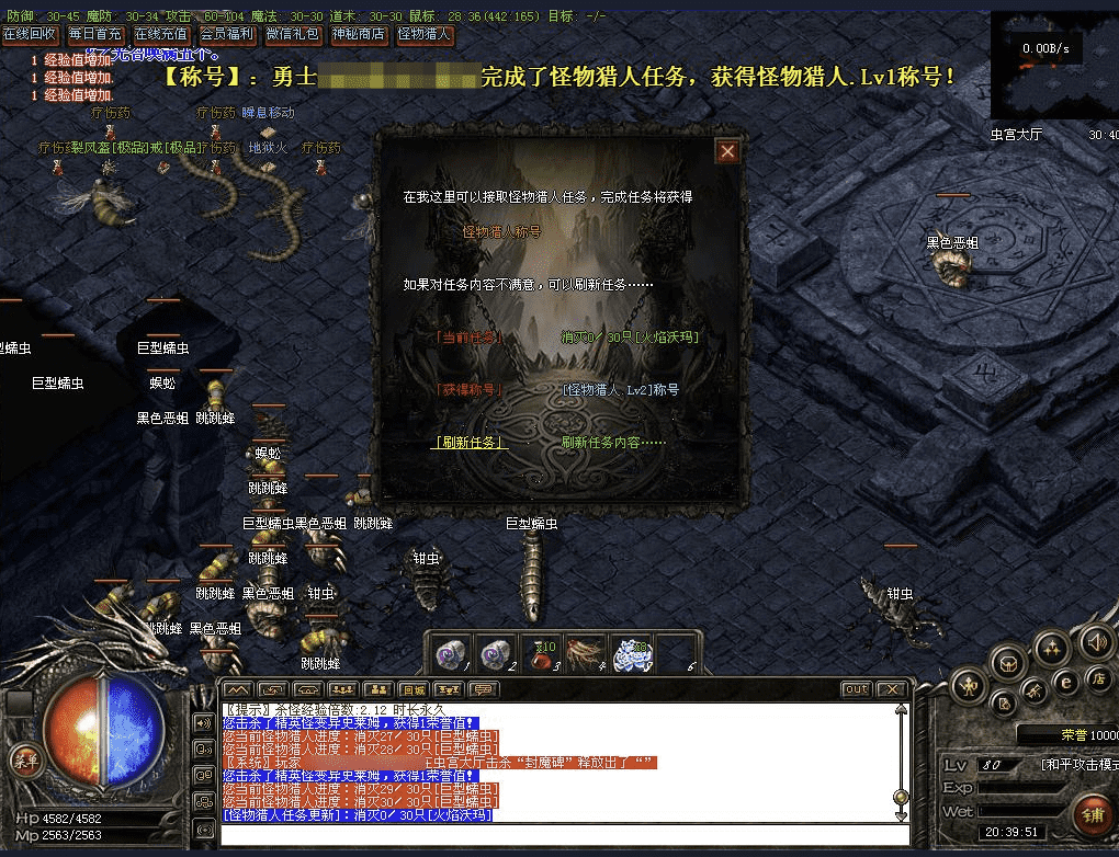 QQ20241012-214556.png