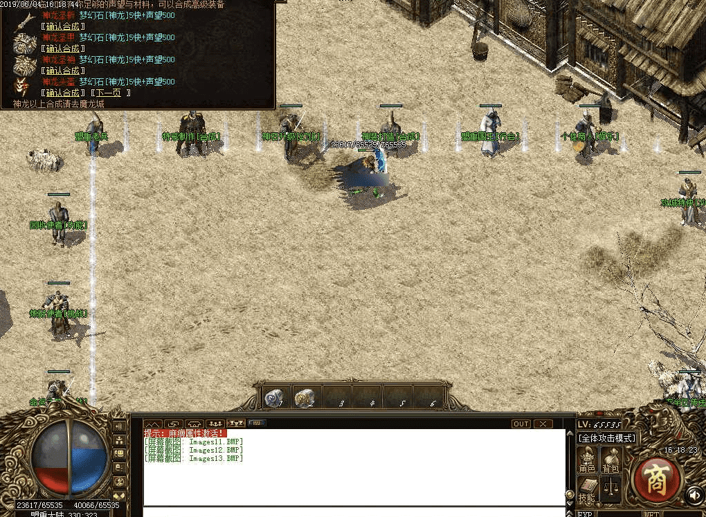 QQ20250121-234024.png