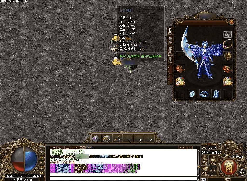 QQ20250121-234045.png