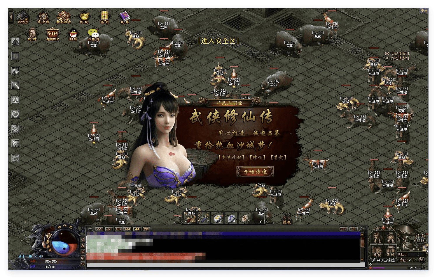 QQ20241012-220545.png