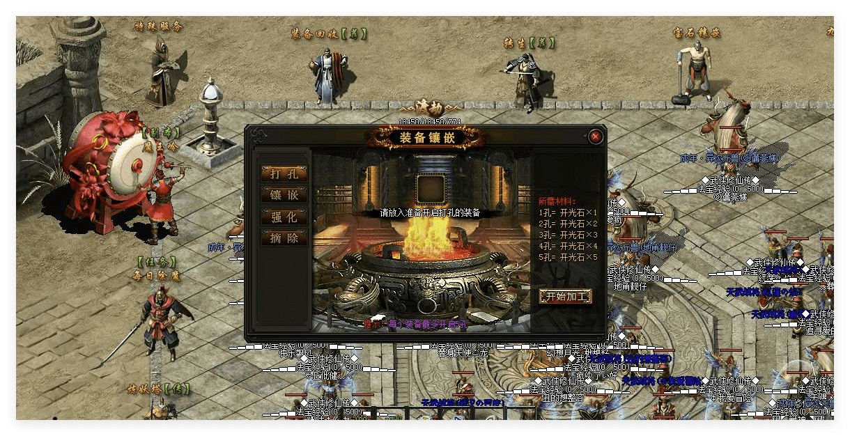 QQ20241012-220631.png