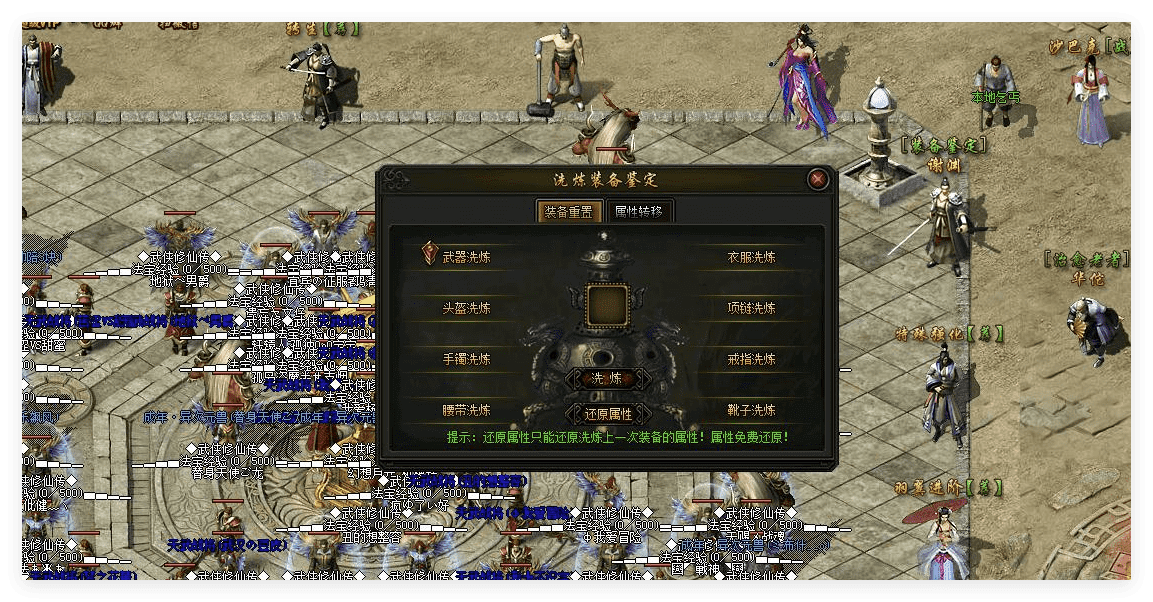 QQ20241012-220623.png