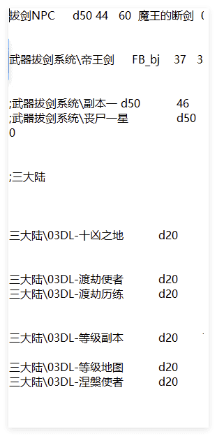 QQ20241013-094047.png
