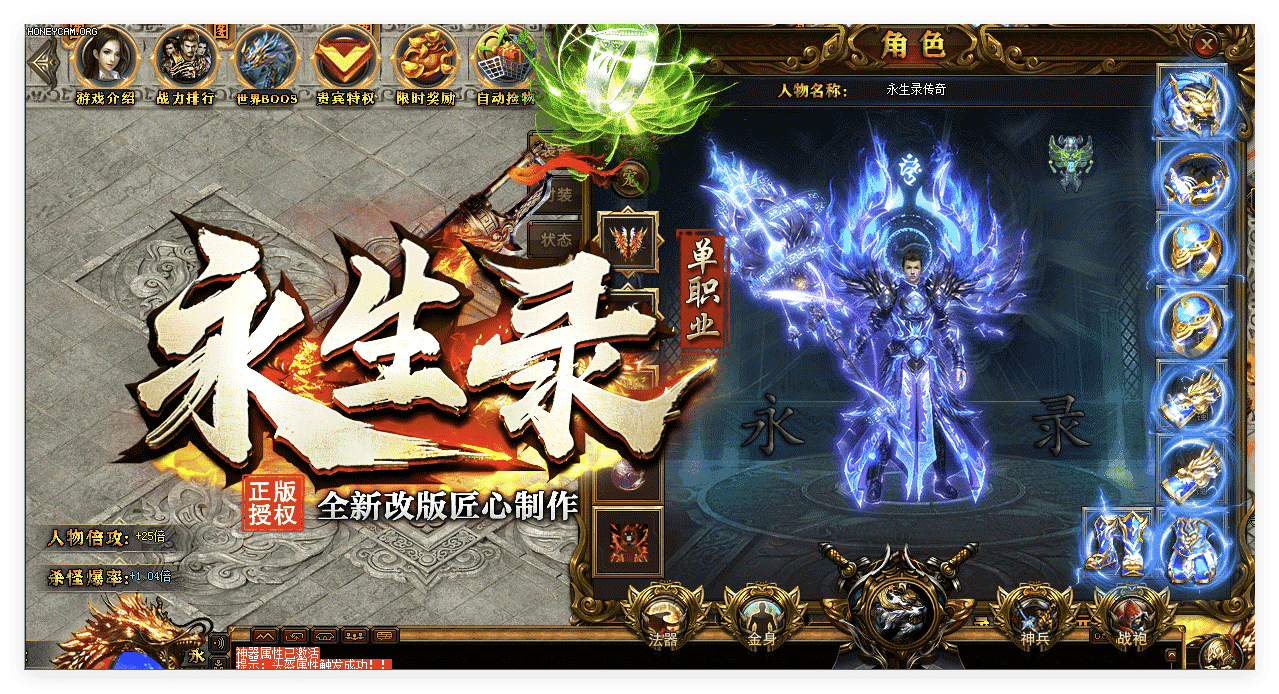 QQ20241013-094531.png
