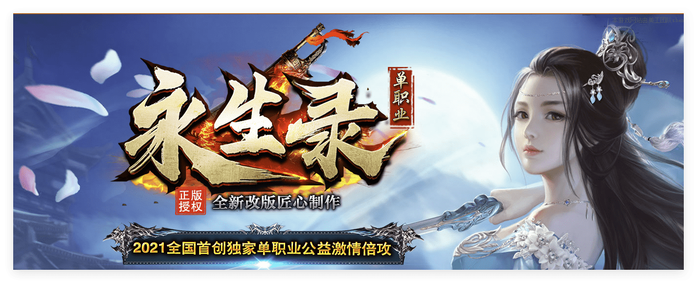 QQ20241013-094545.png