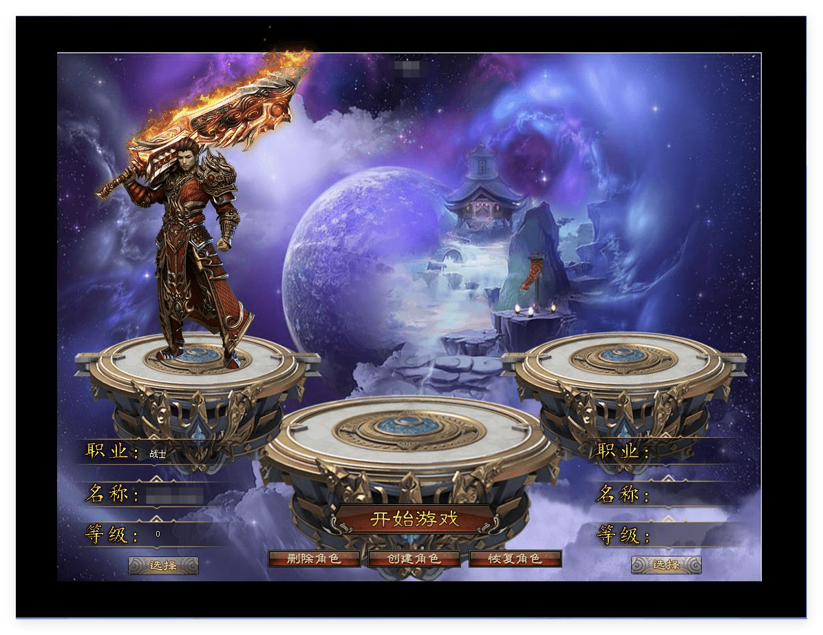 QQ20241013-094606.png