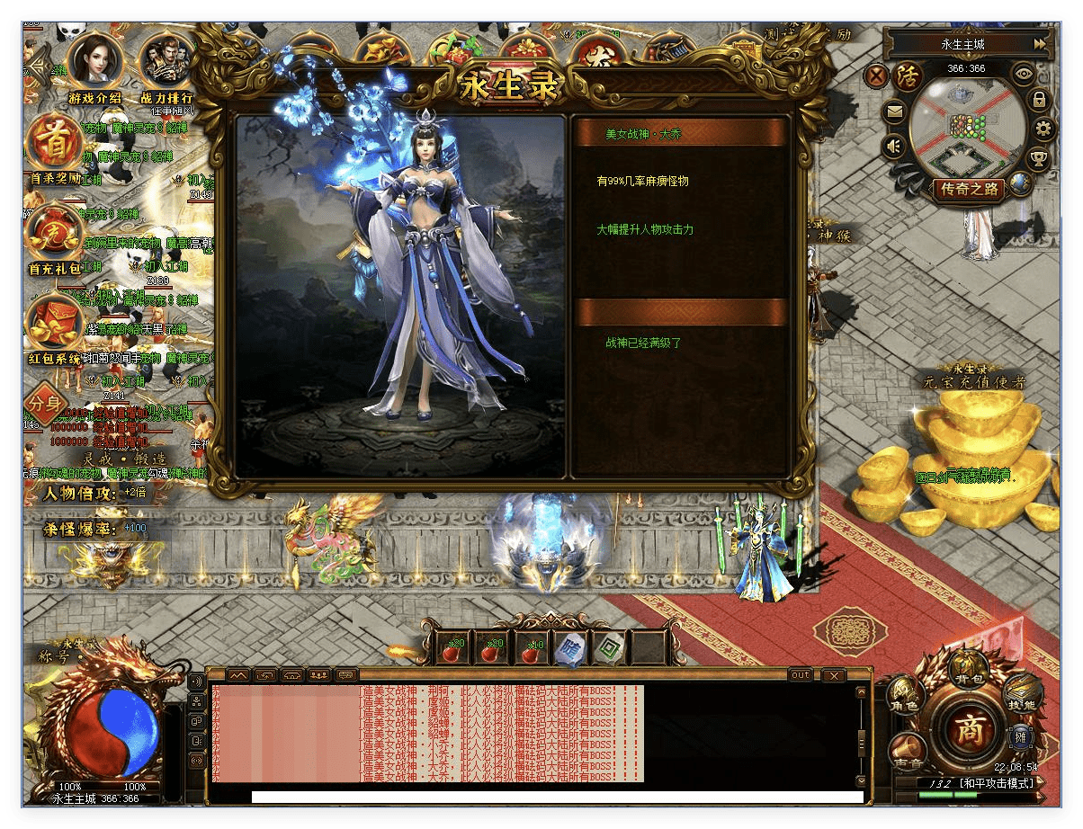 QQ20241013-094641.png