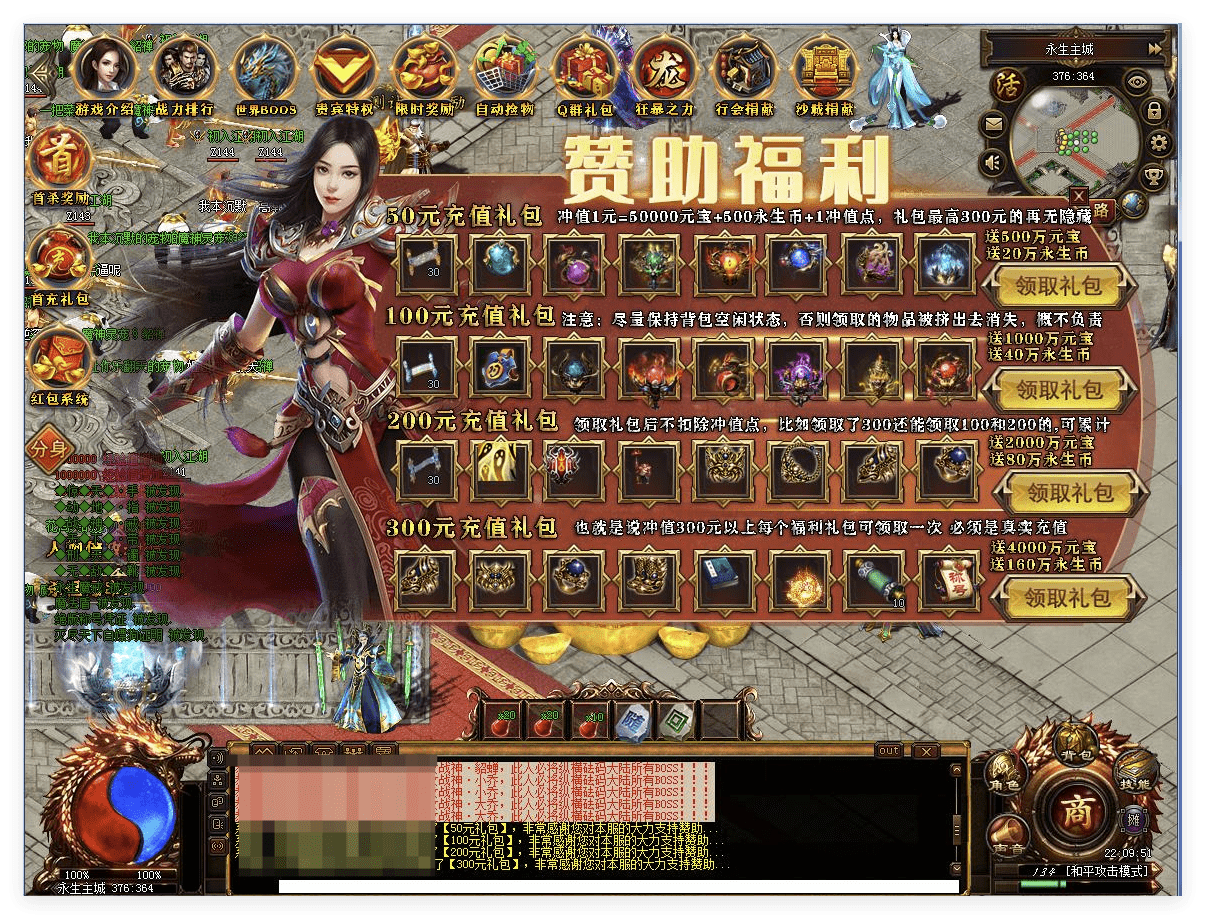 QQ20241013-094701.png