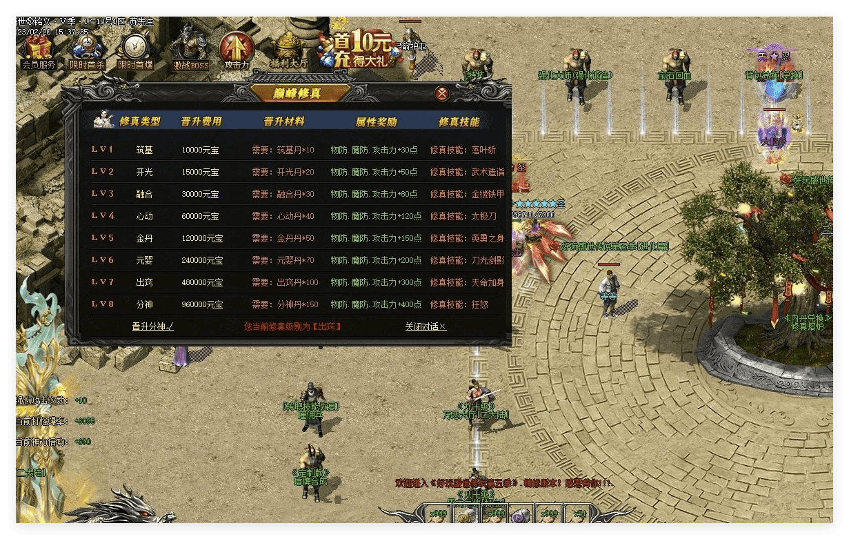 QQ20241013-095622.png