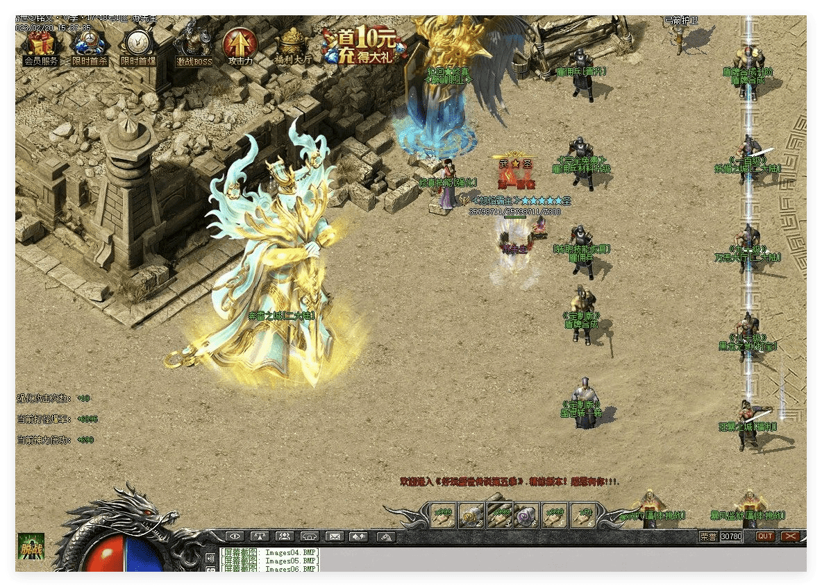 QQ20241013-095630.png
