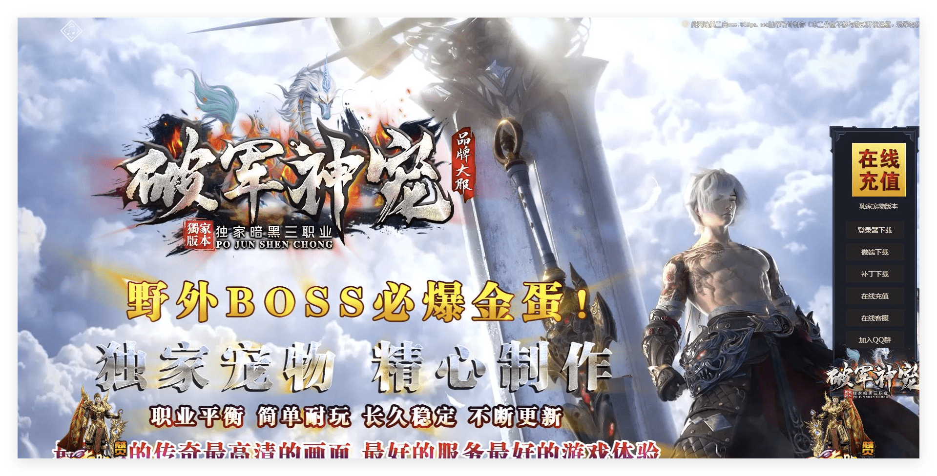 QQ20241013-100137.png
