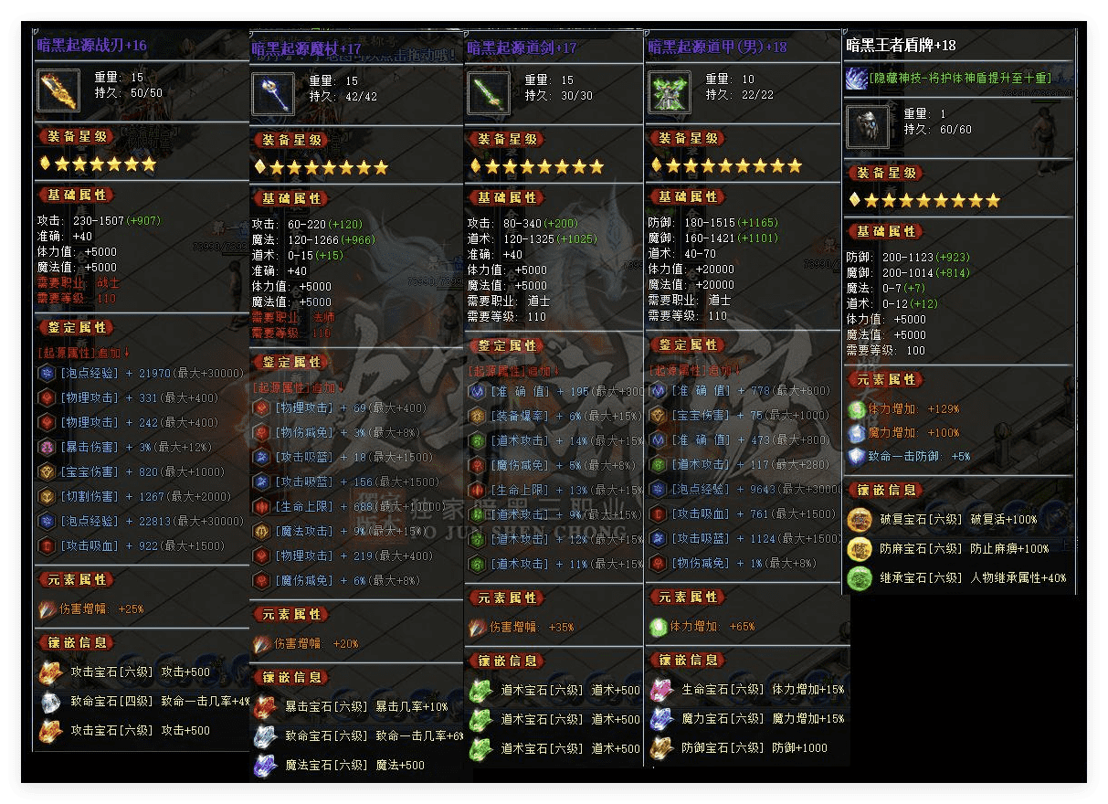 QQ20241013-100143.png
