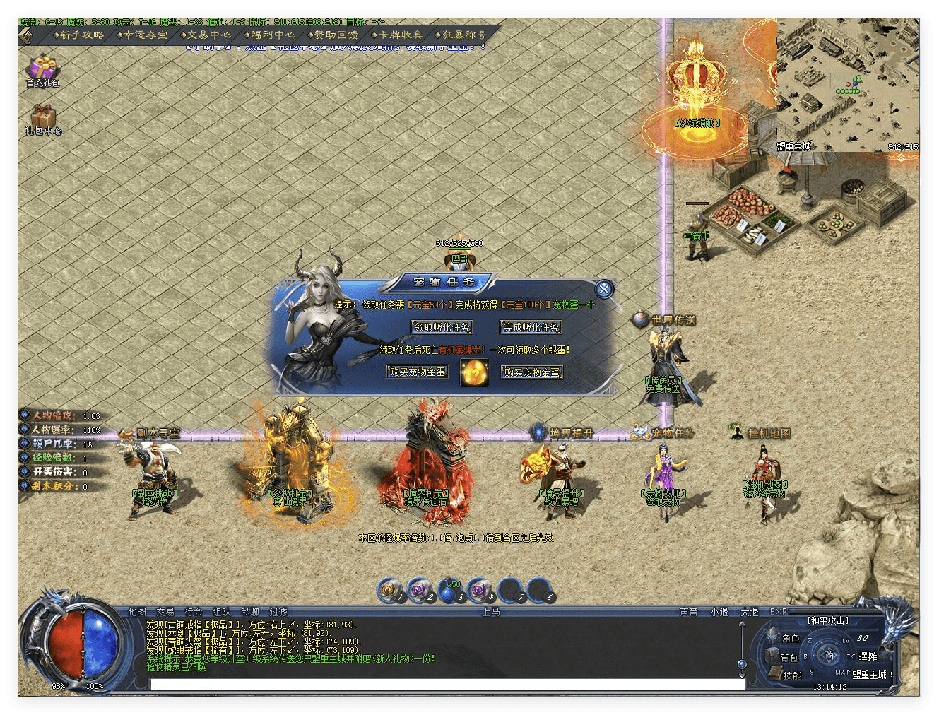 QQ20241013-100208.png