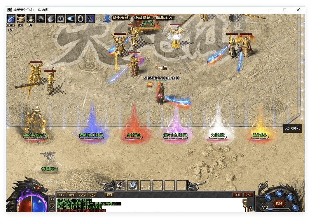 QQ20241013-100523.png