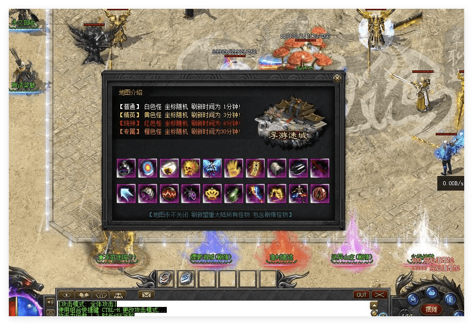 QQ20241013-100541.png