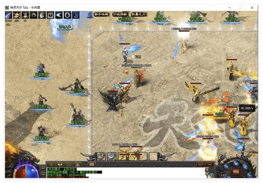 QQ20241013-100530.png